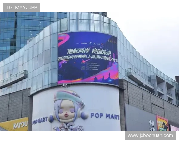 全球电子竞技产业崛起推动青年文化与科技创新融合发展的新时代