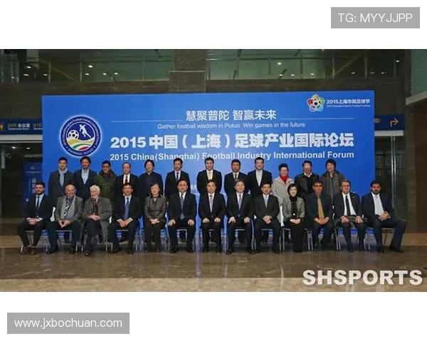 全球顶级足球联赛竞争格局与现代体育产业融合发展的深度研究