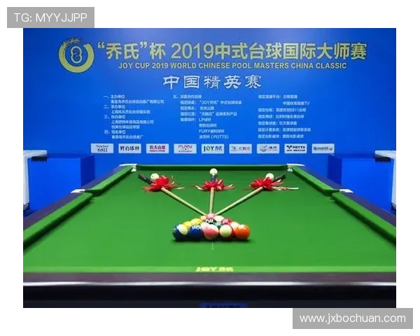 台球竞技与心理博弈探秘解析技巧提升与战略思维全面研究