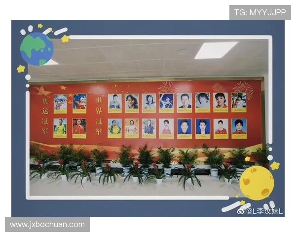 南京羽毛球队与北京羽毛球队赛后复盘团队协作的成功与不足分析