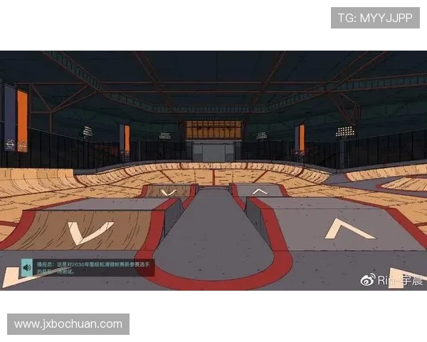 成都极限运动队与深圳极限运动队赛后复盘分析比赛节奏与战术对比