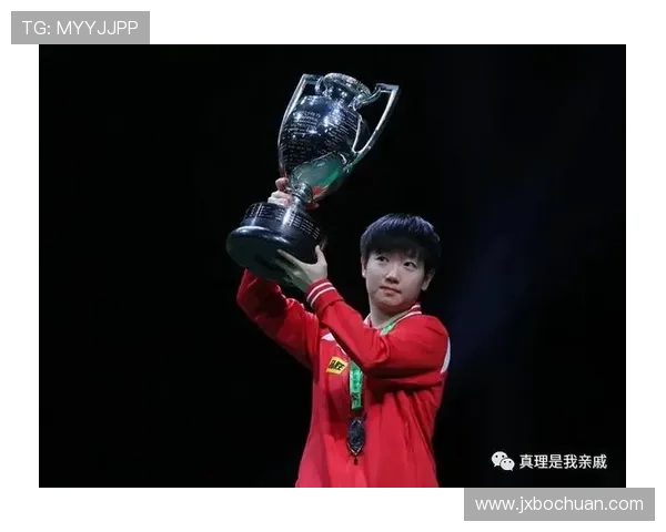 杭州乒乓球队在世锦赛中的意识表现与战术分析探讨