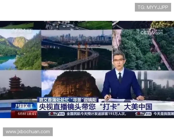 武汉飞盘队实力强劲荣登全国第四名引发热议 武汉飞盘队实力强劲荣登全国第四名引发热议