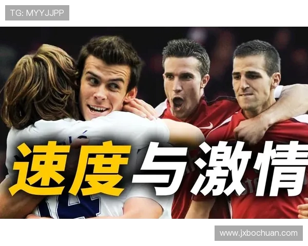 赛后复盘：北京与上海极限运动队速度对决的精彩瞬间与战术分析