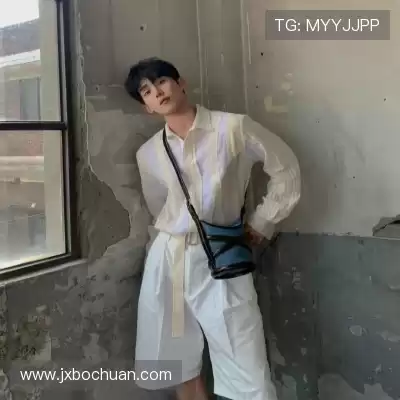 段开征